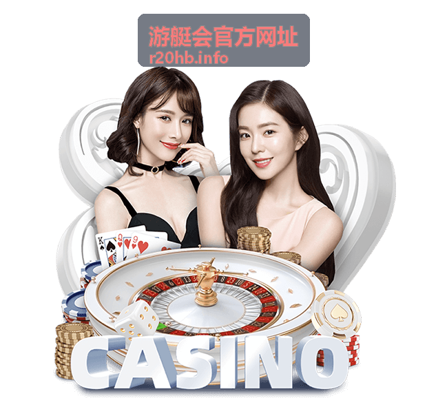 游艇会官方网址海上落日香槟派对
